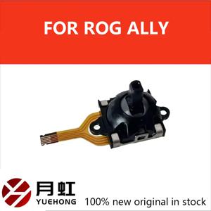 Rog Ally Hall 용 1PC 3D 조이스틱 핸드 헬드 VR 조이스틱 홀 전자기 GPD Win3 로커 게임 콘솔 액세서리