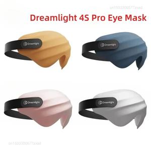 드림라이트 3D 풀 쉐이딩 릴랙싱 아이 마스크 수면 마스크 에어백 빛 차단 수면 보조 아이 마스크 어린이 선물