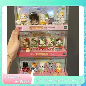 정품 실바니안 패밀리 2025 40주년 기념 커스텀 딸기 패밀리 도매 테르누린 판타지 쇼 컬렉션 선물 장난감