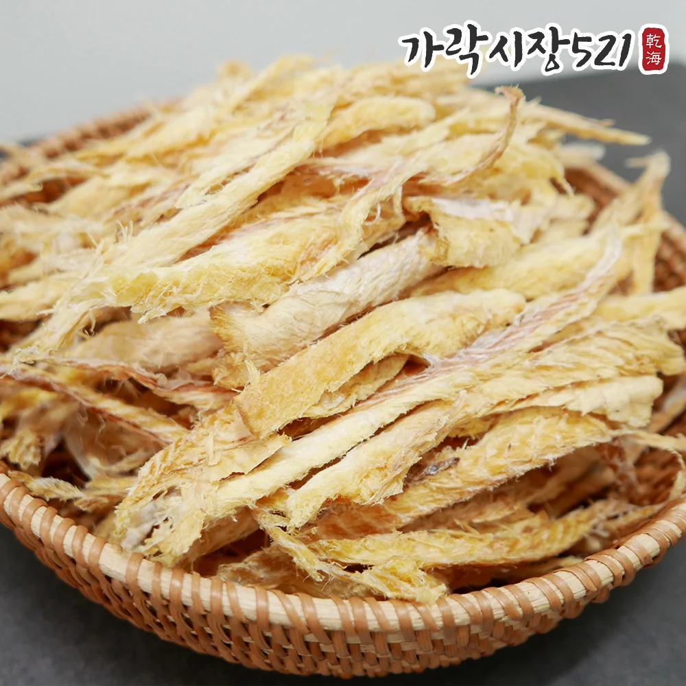 황태채 1kg 손질 노랑태