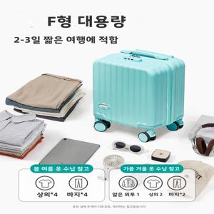 미니 여행용 캐리어 여성용 신제품 2025 4인치 비밀번호 보딩 박스 봄 가을 어린이용 폴리에스터 안감 유니버설