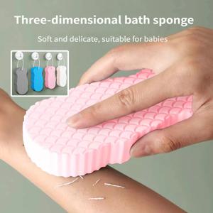 1/4pcs 어린이 목욕 스폰지 세트 |   부드러운 샤워 바디 스크럽 볼 |   어린이 클렌징 목욕 스폰지