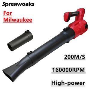 밀워키 18V 배터리 브러시리스 전기 공기 송풍기 160000rpm 강력한 3 속도 무선 잎 눈 먼지 부는 전동 공구