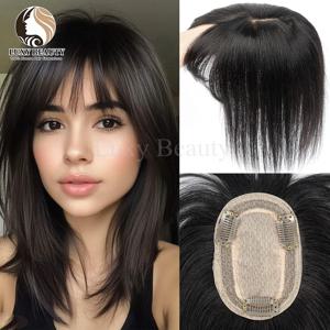 8x12cm 인모 부분 가발 (앞머리 포함) 여성용 내추럴 블랙 브라운 하이라이트 블론드 스킨 두피 클립형 부분 가발 인모