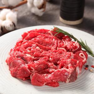 삼삼한 뉴질랜드 소불고기(토시살부위)200g3팩600g mt