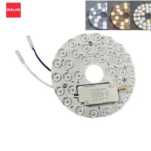 IRALAN 패널 LED 전구 칩 라이트 보드 AC 85-265V 에너지 절약형 원형 교체 가능 LED 광원(자석 조명 포함)