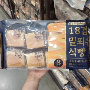 [코스트코] 18겹 밀푀유 식빵 80g x 8 / 에어프라이어