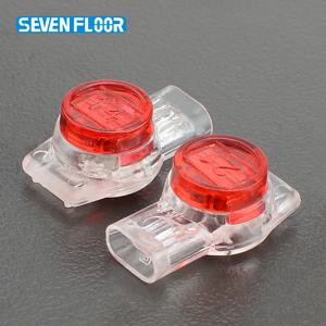 100PCS UY1 UY2 UY 커넥터 와이어 스플라이스 K1 K2 K3 커넥터 RJ45 배선 이더넷 전화 케이블 코드 UY1 네트워크 케이블 터미널