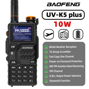 1PC UV-K5PLUS 아마추어 라디오, Baofeng K5PLUS 10W 야외 듀얼 밴드 무전기 휴대용 라디오, 장거리 통신용으로 사용됨