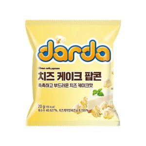다르다 치즈케이크 팝콘 20g x 30개입