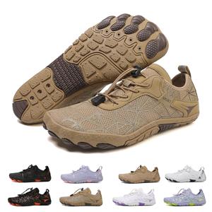 여름 해변 수영 신발 남성용 맨발 업스트림 웨이딩 신발, 수상 스포츠 신발 해변 샌들 여성용 요가 피트니스 신발