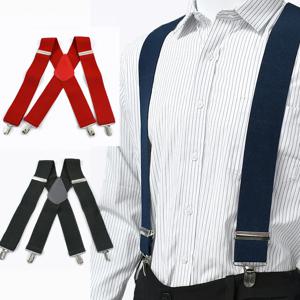 1개 5cm 폭 성인 남성용 서스펜더 X형 4클립 조절 스트랩 탄성 브레이스 남성용 하네스 바지용 서스펜더 액세서리