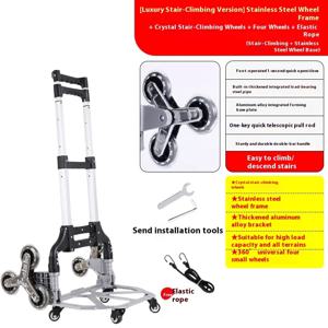 알루미늄 합금 접이식 계단 오르기 손수레, 휴대용 접이식 트롤리, 화물 운반 및 쇼핑, 360도 회전 °   유니버설 휠