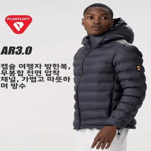 남성용 아웃도어 후드 코튼 재킷, 풀 글루 방식으로 따뜻함을 유지하는 다운 같은 원단, 가볍고 폼핏, 튼튼한 지퍼, 캐주얼 웨어