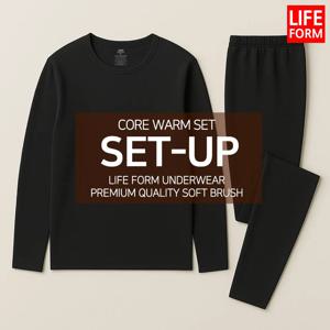 [라이프폼] 에센셜 웜 셋 약기모 내복세트 남성 여성 보온 내의 상의 하의