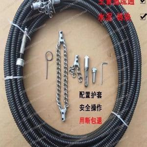 하수 메인 파이프라인 막힌 부분 해소, 단단한 시멘트 콘크리트 막힘 제거, 견고한 스프링 이중층 회전축