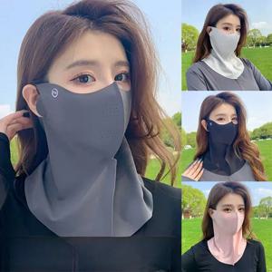여성을 위한 혁신적인 아이스 실크 넥 마스크 자외선 차단 및 시원한 통기성 디자인으로 태양 보호