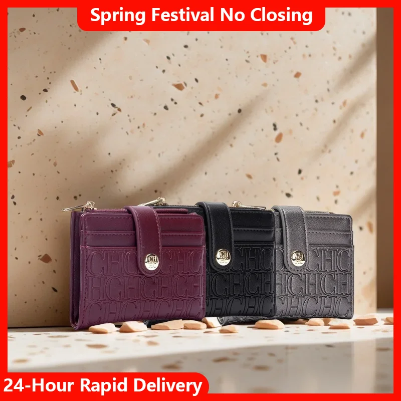 CH 럭셔리 브랜드 레트로 디자인 명함 지갑 패션 버튼 클래식 접이식 지갑 컴팩트하고 가벼운 여성용 사각 가방