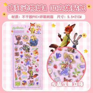 2-10pcs 3d 스티치 크리스탈 스티커 Zootopia 귀여운 3d 장식 스티커 장난감 Diy 전화 케이스 장식 스티커 학생 상품