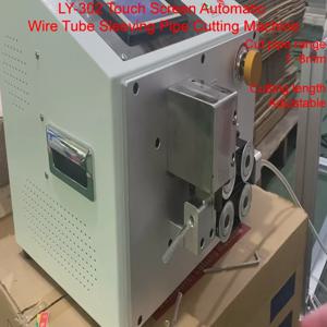 LY-302 자동 와이어 튜브 슬리빙 파이프 절단기 터치스크린 케이블 절단 박리 기계