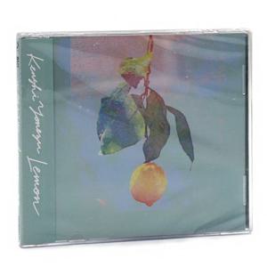 켄시 요네즈 앨범 CD 가사집 포함 - '레몬' 포함, 수집용 주변기기, 팬들을 위한 고음질 음악 레코드