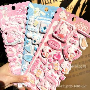 1-3개 진품 키티 고양이 3D 귀여운 스티커 새로운 멜로디 버블 스티커 학생 선물 DIY 다이어리 장식 스티커 생일 선물