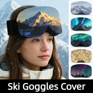 1/2/4/6Pcs 스키 고글 보호 커버 패션 스노우 마운틴 별이 빛나는 프린트 휴대용 방진 스크래치 방지 스키 안경 커버
