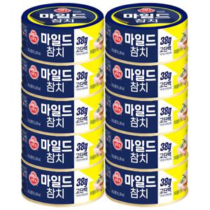 오뚜기 마일드 참치 200g 10개