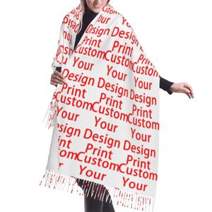 럭셔리 사용자 정의 디자인 술 스카프 여성 겨울 가을 따뜻한 목도리 랩 숙녀 사용자 정의 로고 인쇄 스카프