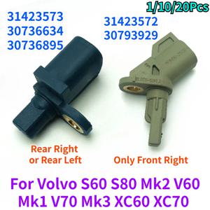 1/10/20개 31423573 30736634 31423572   BV6T2C190KB 볼보 S60 S80 Mk2 V60 Mk1 V70 Mk3 XC60 XC70 용 자동차 ABS 휠 속도 센서