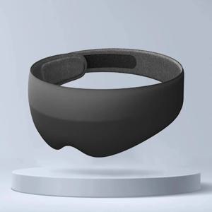 미지아 드림라이트 2세대 완전 차광 안심 수면 마스크 수면 보조용 라이트 차단 아이 마스크 휴대용