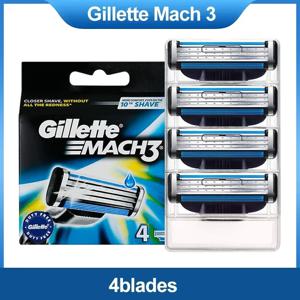 질레트 Mach3 면도날 남성용 면도기 리필 Lubrastrip 3 레이어 블레이드 고속 커팅 페이스 비어드 카트리지 4pcs 8pcs