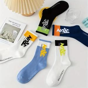 3/5 쌍 남성용 올 시즌 미드 칼프 운동용 면 통기성 농구 레터 자카드 컬러 블록 양말 EU 38-45 US 5.5-11