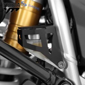 브레이크 오일 저장소 보호 커버, BMW R1200 R1250 GS HP LC GS1250 1200 GSA 2018-2023 후면 커버, R1200GS R1250GS Adventure