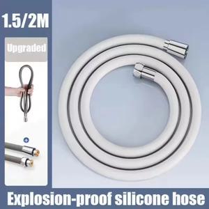 새로운 1.5/2/3 미터 실리콘 샤워 헤드 호스 안티 와인딩 고압 유연한 샤워 튜브 연장 파이프 욕실 액세서리