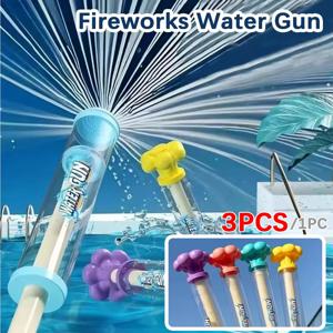 불꽃놀이 물총 어린이 물 싸움 게임 어린이 여름 대화 형 풀 아웃 물 스프레이 장난감 사진 분위기 소품