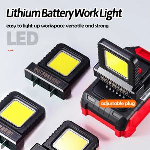 전동 공구 액세서리 부품 Makita 용 Milwaukee 용 Bosch 용 Dewalt 리튬 배터리 작업 램프 휴대용 캠핑 조명