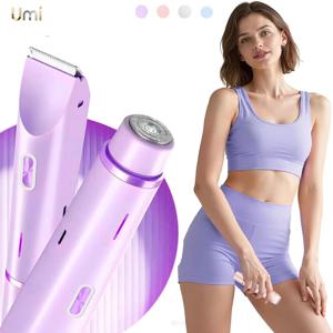 여성용 전기 면도기 2 in 1 전기 면도기 음모 트리머 IPX7 방수 습식&건식 사용 비키니 면도기