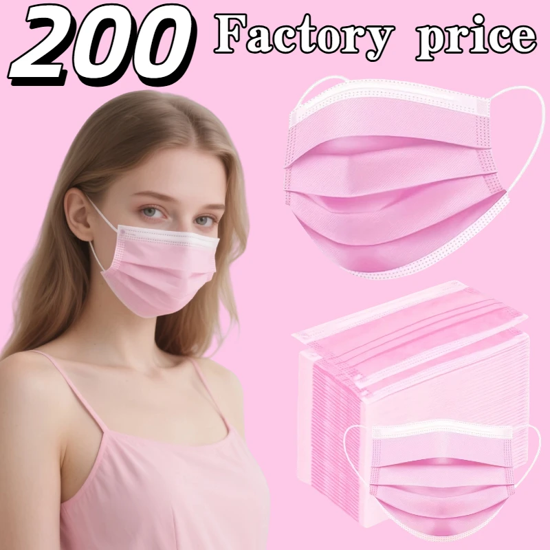 훌륭한 가치! 핑크 일회용 마스크 - 3겹 통기성 및 편안함, 조절 가능한 귀걸이 및 밀착형 코 패드 - 200/100/50/10개, 가정용으로 저렴한 가격, 대량 구매 가능, 야외 활동, 가정, 출퇴근, 사무실, 학교, 남녀 공용에 적합