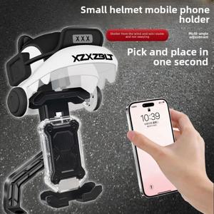 헬멧 및 자전거 휴대폰 거치대, 햇빛 차단, 자외선 차단 및 방수 오토바이 내비게이션 거치대, 자동 잠금 사이클링 휴대폰 거치대