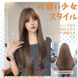 28인치 허니 브라운 스위트 스타일 패션 합성 가발(뱅 포함) 여성용 긴 직모 가발 매일 사용 가능 내열성