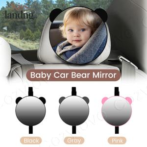 원형 파손 방지 아기 자동차 거울, 후방을 바라보는 유아 모니터링을 위한 넓고 선명한 시야