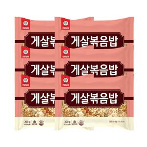 천일냉동 게살 볶음밥 300g 6개