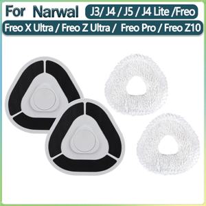 나르왈 J3/ J4 / 프리오 X 울트라 / J4 라이트 / J5 / 프리오 Z 울트라 진공청소기용 로봇 청소기 걸레 스탠드, 걸레 천, 걸레