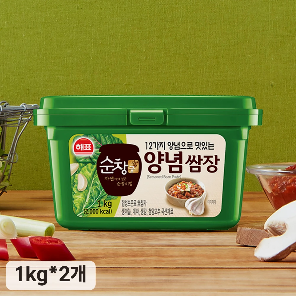[사조공식샵] 해표순창궁 양념쌈장 1kg * 2개