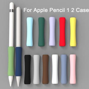 Apple Pencil 2 1 케이스 커버 IPad 연필 케이스 용 범용 다채로운 미끄럼 방지 스크래치 방지 실리콘 슬리브