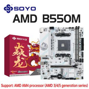 SOYO AMD 게이밍 마더보드, 듀얼 채널 지원, RYZEN R3 R5 R7 3000 4000 5000 CPU AM4 소켓, B550M, USB3.1, M.2, Nvme, Sata3, DDR4
