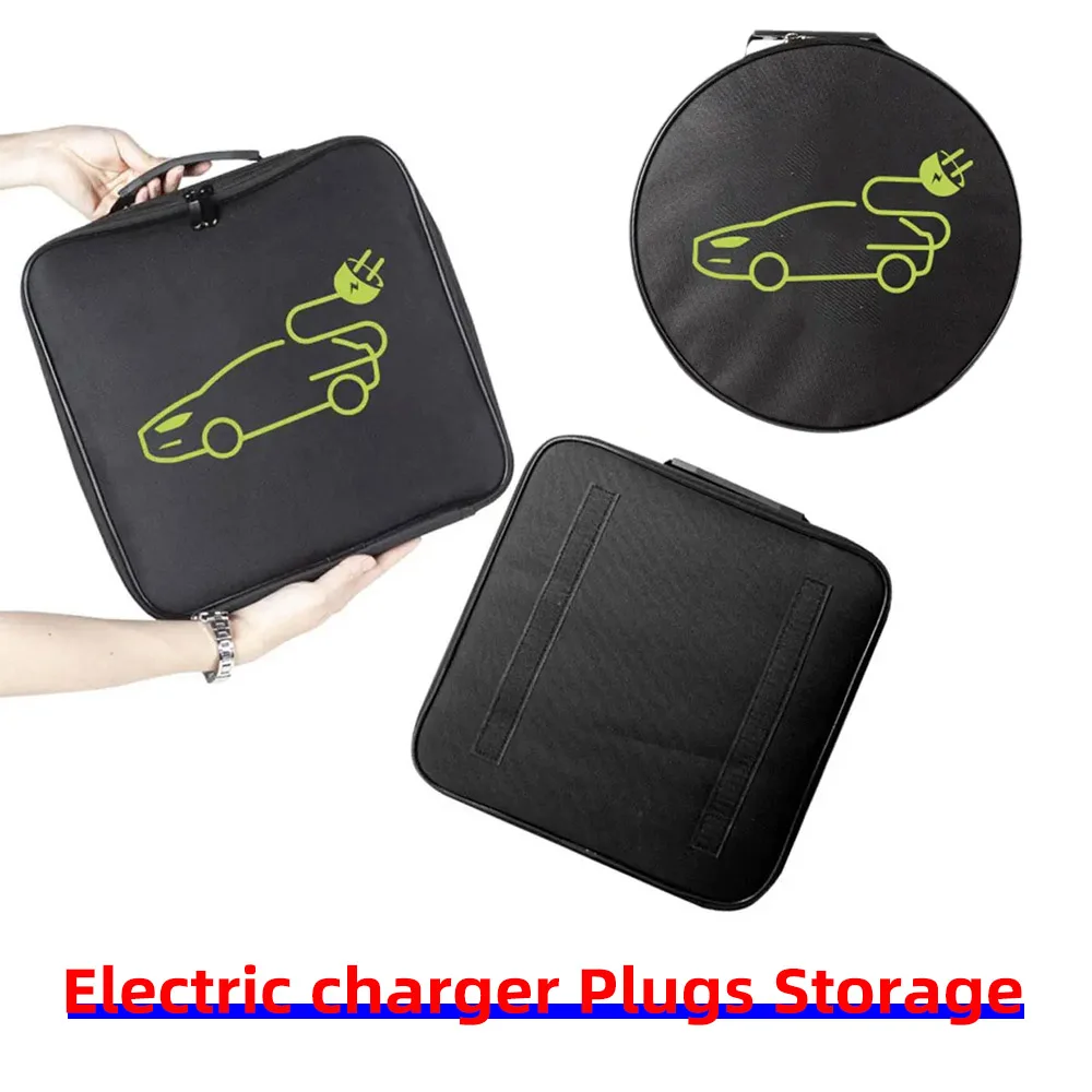 신형 전기차 충전 케이블 보관 가방 EV 충전기 플러그 소켓 방수 방화 장비 컨테이너