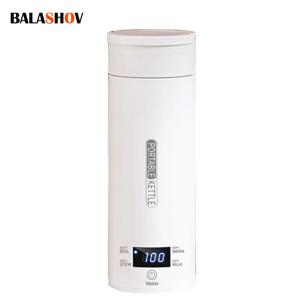 여행용 전기 주전자 휴대용 소형 미니 차 커피 주전자 물 보일러, 온수기 강철 및 자동 차단 및 끓는 건조 보호