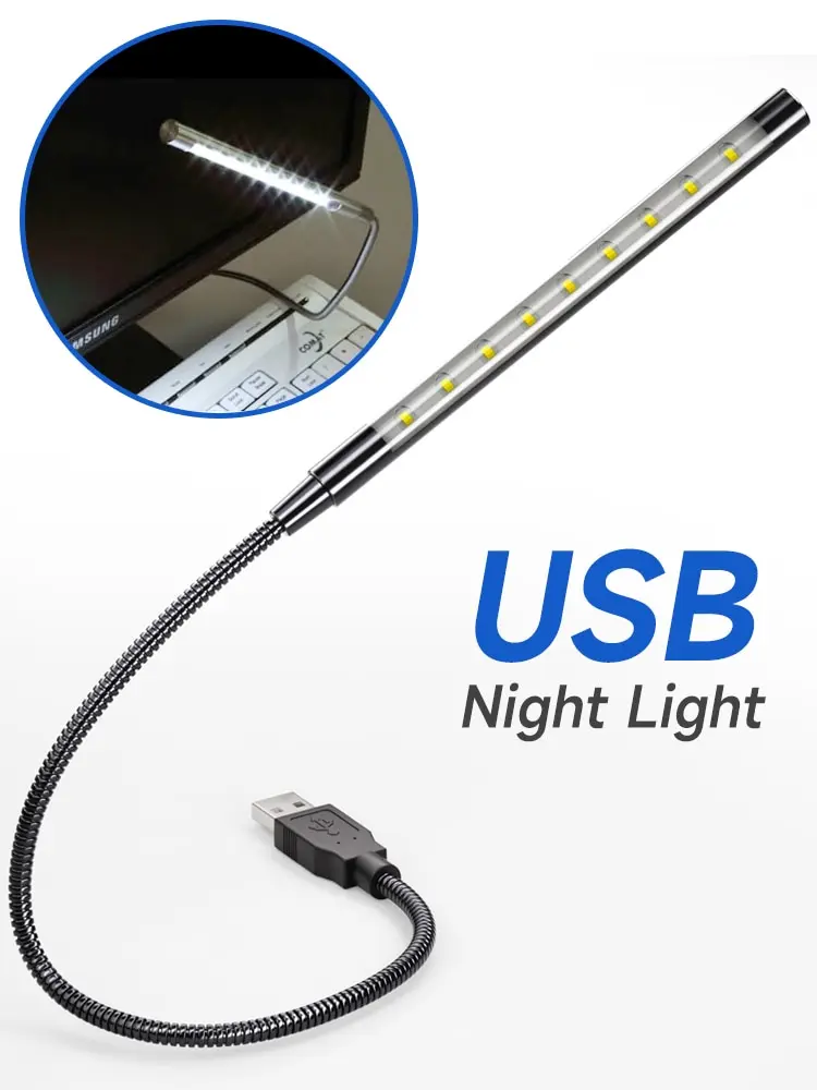 USB LED 북라이트 USB 전원 금속 재질 10 LED 유연한 야간 램프 노트북 PC 컴퓨터 독서등